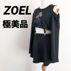 Item thumbnail for item b99de772-bb0f-4053-ac97-706f72a36216