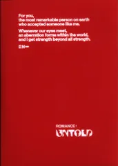 ENHYPEN ENGENE ver. JAKE ROMANCE:UNTOLD 赤