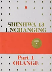 2025年最新】shinhwa 写真集の人気アイテム - メルカリ