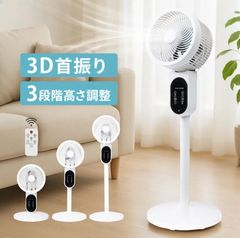 PETOOP ミニスパイダーライト DMX512対応 RGBW 音連動 美品