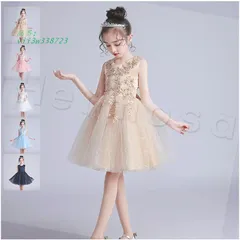 子供ドレス チュールスカート フォーマル ロングドレス ワンピース ノースリーブ レースワンピース リボンドレス キッズ 子ども パーティードレス 送料無料  vii3w338723