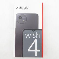 シャープ AQUOS アクオス Androidスマホ SHARP AQUOS wish4 SH-M27 ブラック(B) SIMフリー 利用制限- 未開封品