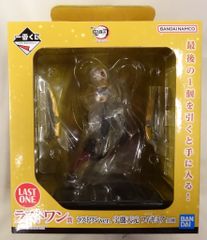 BANDAI SPIRITS 이치 반 쿠지 귀멸의 칼날 악마가 서있는 거리 라스트 원상 우수 천원 라스트 원 ver. 피규어