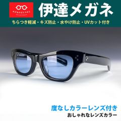 新品 レスカ好きに RUSTYNAIL サングラス 鯖江製 Hand made 新品 レスカ好きに RUSTYNAIL サングラス 鯖江製 Hand made