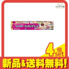 Item thumbnail for item 455e86a8-7803-47d4-ba89-2a4be207f017