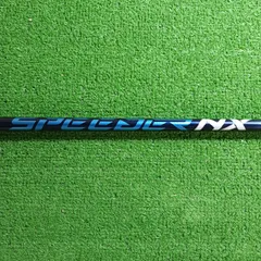 2025年最新】スピーダー nx ブルーの人気アイテム - メルカリ