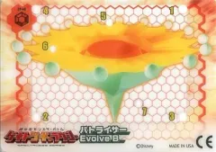 【中古】アニメ系トレカ CP-48:バトライザー