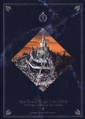 ANIPLEX 애니메이션 팜플렛 Fate/Grand Order 극장판 신성원탁영역 카멜롯 전편 특장판 2020년