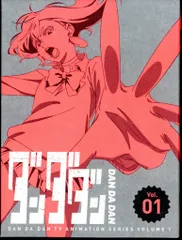 アニメBlu-ray Amazon特典付)ダンダダン 全4巻セット