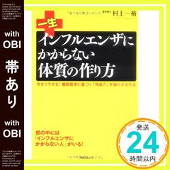 Item thumbnail for item 47c45b6e-8e3f-4499-b2a4-8b1067204f76