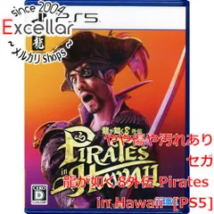 [bn:14] 龍が如く8外伝 Pirates in Hawaii　PS5