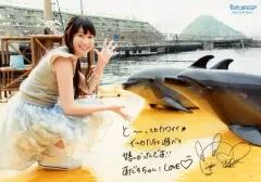 シャドウバースエボルヴ 大槻唯(CP02-U07) 山下七海 サイン シャドウバースエボルヴ 大槻唯(CP02-U07) 山下七海 サイン 2025年最新