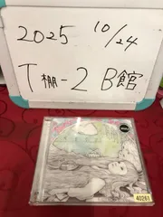 2025年最新】倉橋ヨエコの人気アイテム - メルカリ