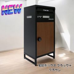 2120 全自動 麻雀 雀卓 テーブル 台 アルミ 28 マットブラック