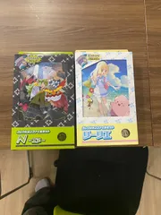 コレクションファイルセット　リーリエ　バトルパートナーズ6パック付　新品未開封　ポケカ　コレクションファイルセット　N　【新品未開封】