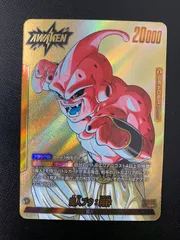 フュージョンワールド デッキ販売 黄 悪ブウ (リーダーパラレル) 魔人ブウ:悪 デッキ フュージョンワールド リーダーパラレル