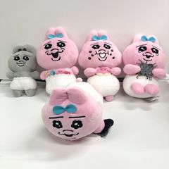 おぱんちゅうさぎ ぬいぐるみ バンダイスピリッツ フリュー ゲームセンタープライズ品 5体セット かわいい キャラクター ゆるキャラ