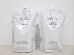 【送料無料】★新品未開封　ヴィブリアン エスプリーナ 美BIOシャンプー&トリートメント　セット アンミカ　［759-361-300_0420］