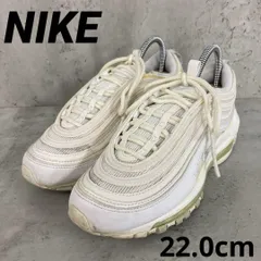 NIKE ナイキ AIR MAX 97 22.0cm　★ ■■