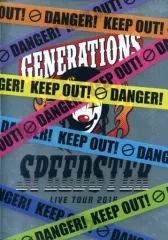 【中古】パンフレット(ライブ・コンサート) ≪パンフレット(ライブ)≫ パンフ)GENERATIONS LIVE TOUR 2016 SPEEDSTER