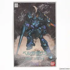 フォーミュラ計画　クロスボーンバンガード　セット フォーミュラ計画 クロスボーンバンガード セット - メルカリ