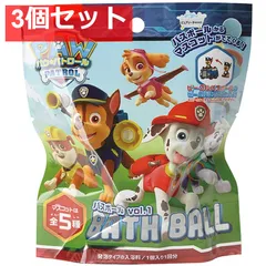 パウ・パトロール バスボール vol.1 ピュアソーダの香り 60g 1回分 3個セット まとめ売り