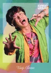 2025年最新】ジュースごくごく倶楽部 辻の人気アイテム - メルカリ