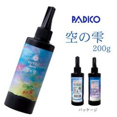 Ag925 銀材 笹吹き 100g - メルカリ