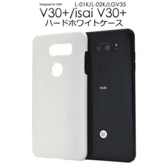 2025年最新】LG JOJO L-02Kの人気アイテム - メルカリ