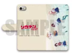 【中古】携帯ジャケット・カバー B.集合(ホワイト) 手帳型スマホケース(iPhone6/6s/7/8) 「ソウナンですか?」