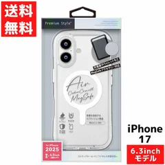 iPhone 17用 MagSafe対応 エアクッションケース スノー ストラップホール付き アイフォン スマホ カバー PG-25AMA04CL