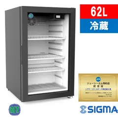 2025年最新】冷凍ショーケース jcmの人気アイテム - メルカリ