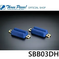 【 3.0~4.0インチダウン】ハイエース TRH  KDH  GDH 200系 GENB ゲンブ 玄武 ■ バンプストッパーPRO 〔リア〕SBB03DHのサムネイル