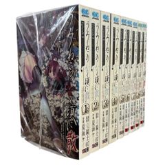 シグルイ 非全巻 大人気】シグルイ 非全巻 後半巻 セット - メルカリ