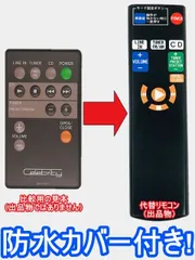 2024年最新】ソニー セレブリティ D-3000の人気アイテム - メルカリ