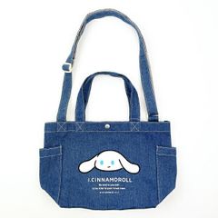 Item thumbnail for item 457763c0-0aac-4a86-9c68-432cdee46896