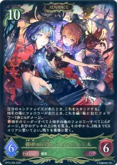 2025年最新】shadowverse スピネの人気アイテム - メルカリ