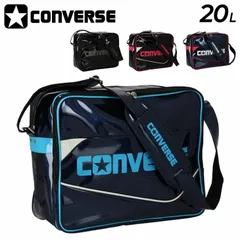 コンバース エナメルバッグ ショルダー 20L CONVERSE スポーツバッグ 肩掛け バスケットボール オールスポーツ 中学生 高校生 通学 部活 ジム 鞄 普段使い かばん/C2354053のサムネイル