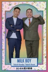 よしもとコレカ　ミルクボーイ 大阪で「よしもとコレカ展」 ミルクボーイ、マユリカ登場 - YouTube