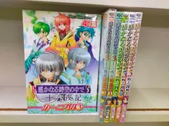2025年最新】グッズ 遙かなる時空の中で3の人気アイテム - メルカリ