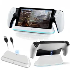 【大人気】PS Portal 用充電スタンド【新登場-KailiTe】PS5 Portal リモートプレーヤー 用 充電器Type-C急速充電過充電防止&保護 PS5 PSポータブル リモートプレーヤー過3重安全充電保護Portal コントローラー 充電スタン