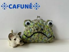 =リフ編みで編んだカラフルカエルちゃんがま口コインケース=