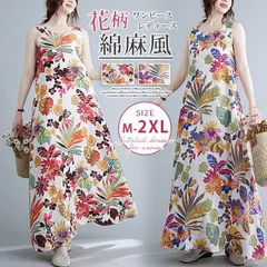 ワンピース 未使用レディース ノースリーブ 綿麻風 ロング丈 リネン混 ロングワンピース クルーネック 夏 花柄 カジュアル 体型カバー きれいめ ゆったり おしゃれ リゾートabm112