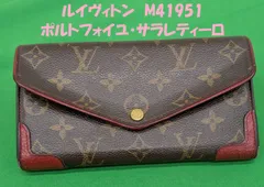 【難あり】ルイヴィトン　M41951　ポルトフォイユ・サラレティーロ【ボロボロ】のサムネイル