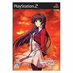 【中古】 何処へ行くのあの日~光る明日へ ~ (通常版)