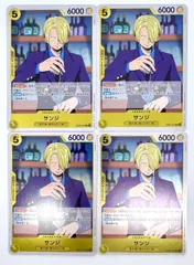 ONE PIECE CARD GAME サンジ R 4枚のサムネイル