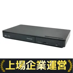 2025年最新】dmp-bdt180の人気アイテム - メルカリ