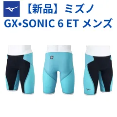 【新品】ミズノ　メンズ　競泳用　GX SONIC 6 ET ハーフスパッツ　XLサイズ　ターコイズ　N2MBA50393