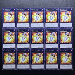 遊戯王　アルカナフォース　デッキ　デスペラードリボルバー　[03125] 遊戯王 アルカナフォース デッキ デスペラードリボルバー [03125
