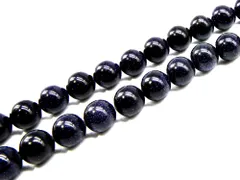 「1連 15cm」 ブルーゴールドストーン 8mm パワーストーン バラ売り 天然石 パワーストーン 連売り ビーズ 穴あき